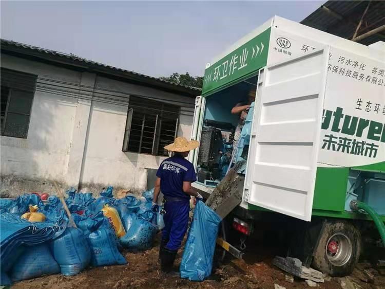 清河工业污泥压干处理